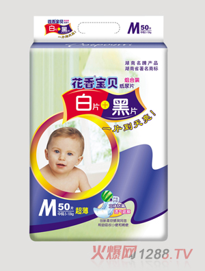 ���㌚ؐ�׼Ӻ�50Ƭ