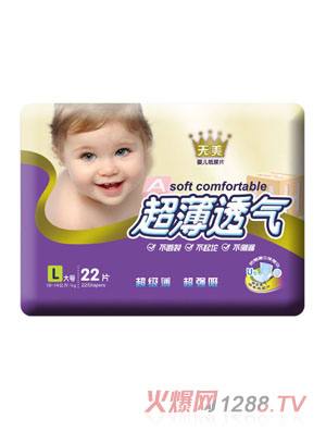 ��������͸�����w�o������ƬL