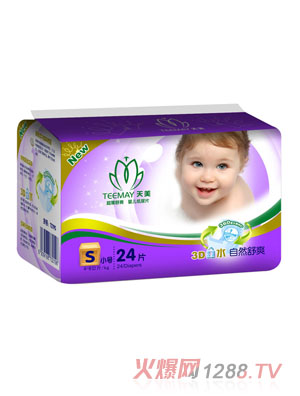 ����������Ȼ��ˬ����ƬS