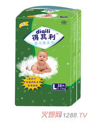 ������yinge����ƬL38