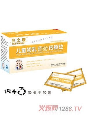 ֮ؐ����ͯ���������}�w��