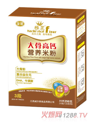 ��֥��Ǹ��}�I(y��ng)�B(y��ng)�׷�