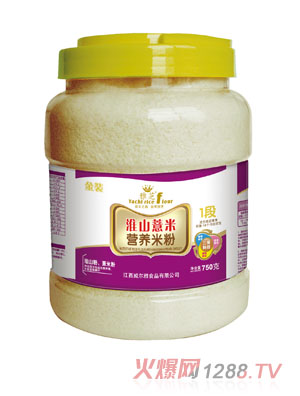 ��֥��ɽ޲�נI(y��ng)�B(y��ng)�׷�