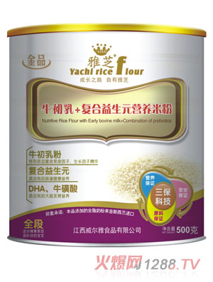 ��֥ţ����+��(f��)������Ԫ�I(y��ng)�B(y��ng)�׷�