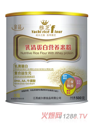 ��֥���嵰�נI(y��ng)�B(y��ng)�׷�