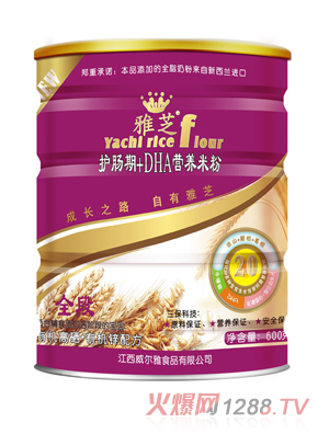 ��֥�o�c��+DHA�I�B(y��ng)�׷�