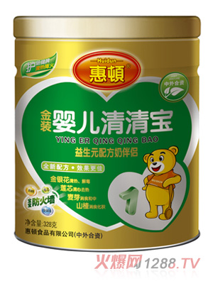 ���D����Ԫ�̰�Hyinge���匚