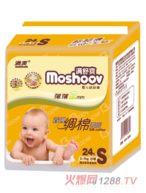 �M��ˬyinge����ѝ24ƬS