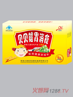 ��������ؐؐ��θ��ʳ�ڷ�Һ