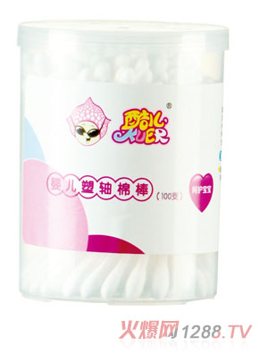 �ჺyinge���S�ް���100֧��