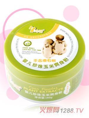 �ᬎyinge��������ˬ����