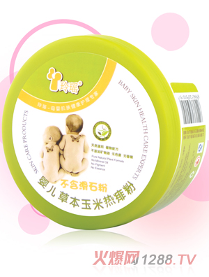 �ᬎyinge�ݱ����ן����