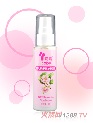 �ᬎyinge�����o(h��)�w��Һ