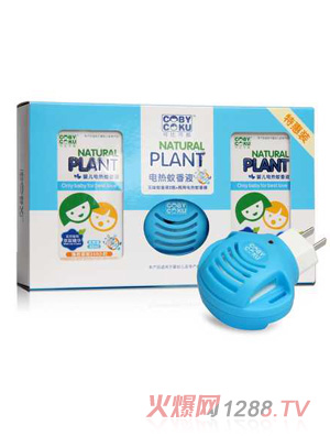 �ɱȿɿ�yinge늟�����Һ45ML