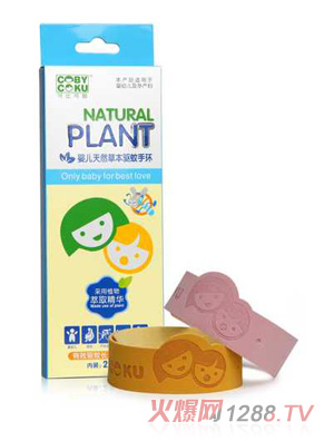 �ɱȿɿ�yinge��Ȼ�ݱ��(q��)���֭h(hu��n)