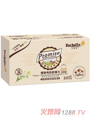 �������oζ��늟�����Ƭ