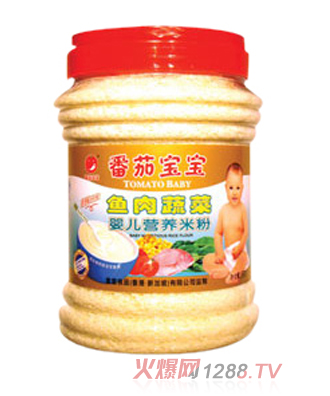 番茄寶寶魚(yú)肉蔬菜米粉550g