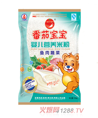 ���ь����~���߲��׷�518g