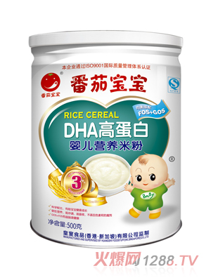 ���ь���DHA�ߵ���yinge�׷�500g