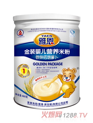 �Ŷ��F�\�}���}���׷�460g