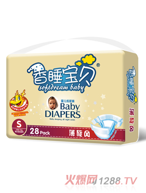 ��˯��ؐ�����L(f��ng)��������(zhu��n)�ü���ѝ