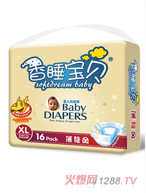 ��˯��ؐ�����L(f��ng)��������(zhu��n)�ü���ѝXL