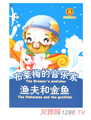 Ӣ���ǲ��R÷��������