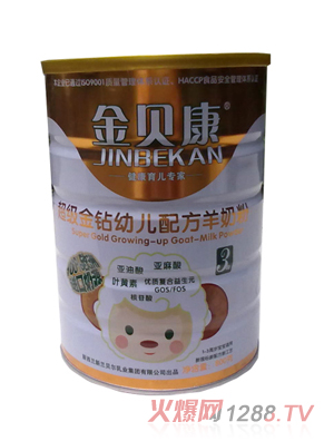 ��ؐ���������@youe�䷽���̷�3��