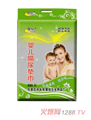 ����yinge����|��200Ƭ�b