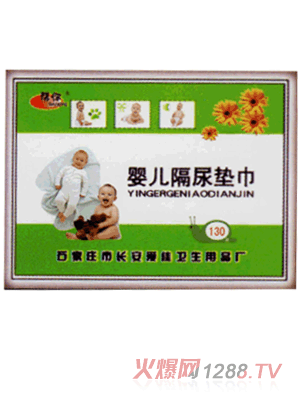 ����yinge����|��130Ƭ�b