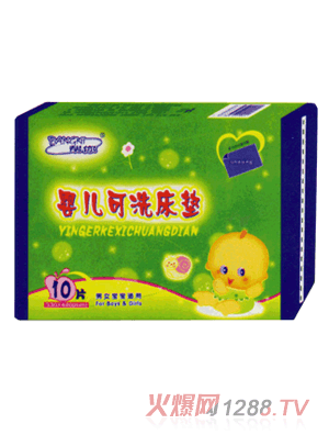 ����yinge��ϴ���|