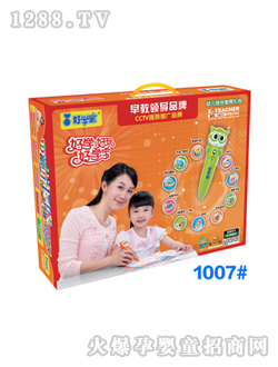 �ÌW(xu��)�������c�x�P1007#