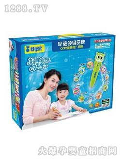 �ÌW(xu��)�������c�x�P1005#