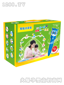 �ÌW(xu��)�������c�x�P2001#