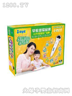 �ÌW(xu��)�������c�x�P1002#