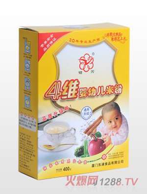 yingye�׷�ͨ���A������(j��)��