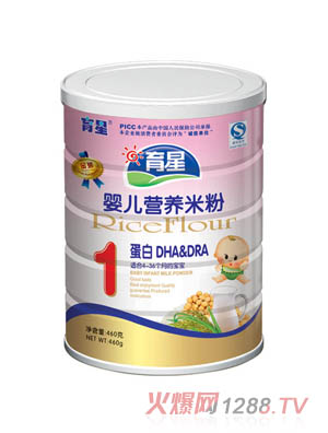 育星460g金裝罐裝米粉1段