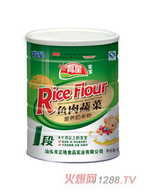 ����460g���b���b�׷ۣ��~(y��)���߲ˣ�