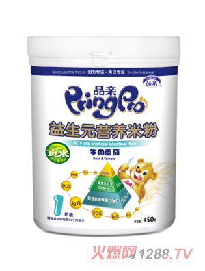 Ʒ�Hţ�ⷬ������Ԫ�׷�