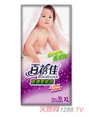 ������yinge����ѝxl10