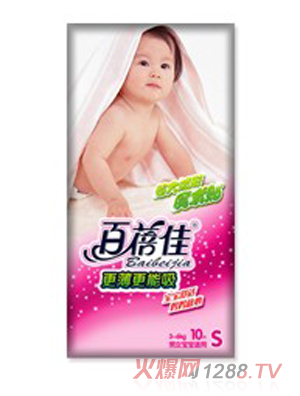 ������yinge����ѝs10