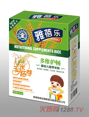 ���혷��S�o(h��)��yingye�I�B(y��ng)�䷽�׷�