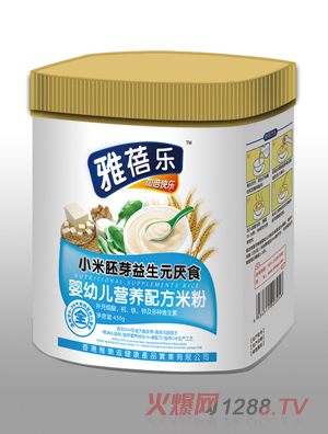 ���혷С����ѿ����Ԫ��ʳyingye�I�B(y��ng)�䷽�׷�