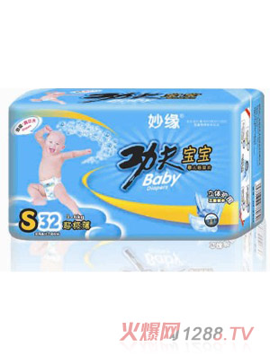 �����?q��)�����yinge����ѝS