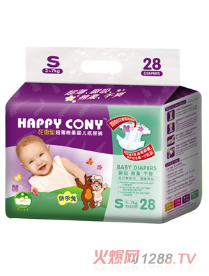 �옷�û��㳬�����Ἀ��ѝS28