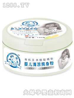 �ж���֪��yinge���ˬ����