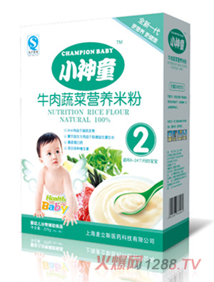 С��ͯţ���߲ˠI(y��ng)�B(y��ng)�׷�2��