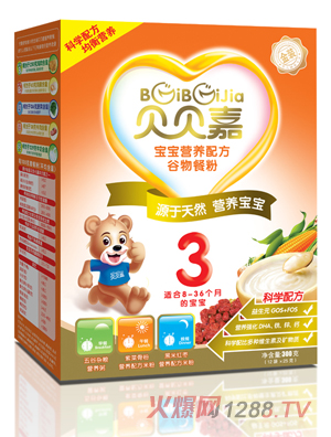 ؐؐ�Ό����I�B(y��ng)�䷽����ͷ�3��