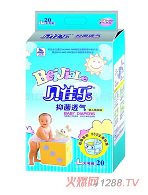 ؐ�ј�yinge����ѝL20