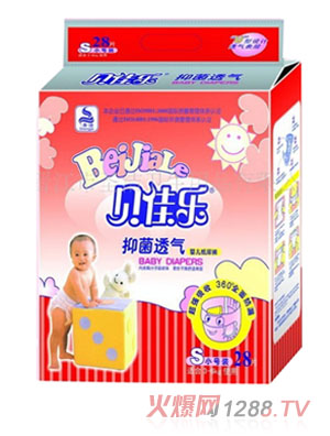 ؐ�ј�yinge����ѝS28